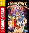 Shining Force Gaiden - Final Conflict (english translation) Box Art Front
